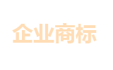 泊头市齿轮泵远洋泵业有限公司